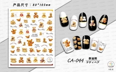 Sticker Osis X 1U (2 modelos) - comprar online