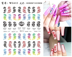 Stickers Dragon X 1 - comprar online