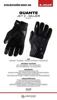 GUANTE LS2 JET 2 MUJER NEGRO - tienda online