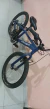 Bicicleta - Muy poco uso en internet