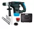 Taladro Roto Martillo de 1500W ELECTRICO GAMMA - tienda online