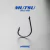 ANZOL MARINE SPORTS MUTSU CIRCLE HOOK - comprar online