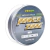 LINHA MULTIFILAMENTO MARURI POWER ZONE - CINZA - 100 METROS