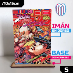 /CUADRO_Jojos_Bizarre_Adventure en internet