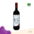 Villaggio Conti Vinho Tinto Conti Tutto Lote III 750ml