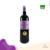 Casa Marques Pereira Vinho Tinto Reserva Malbec 2020 750ml