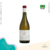 Casa Marques Pereira Segredos Da Adega Vinho Branco Chardonnay 2022 750ml