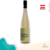 Heiderer Mayer Vinho Branco Grüner Veltliner Wagramer Selektion 2020 750ml