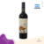 Vaglio Chango Vinho Tinto Red Blend 750ml