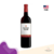 Trinchero Sutter Home Vinho Tinto Cabernet Sauvignon 750ml