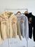 CAMPERA VIENA frizada - tienda online