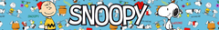 Banner da categoria Snoopy