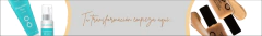 Banner de la categoría Reafirmación