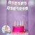 1 banderín, "Feliz cumple" + 2 figuras personalizado (17x13cm c/pieza) COMPRA MINIMA 1 UNIDAD - Es de geme