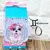 1 caja milk chica personalizada (11.8x6.5x6.3 APROX) COMPRA MINIMA 10 UNIDADES IGUALES