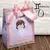 1 Bolsita con moño personalizada (14.8x12x6cm) COMPRA MINIMA 10 UNIDADES IGUALES - tienda online
