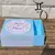 1 cajita fosforera personalizada (7.4x7.4x3.2 cm) / COMPRA MINIMA 10 UNIDADES IGUALES