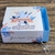 1 cajita fosforera personalizada (7.4x7.4x3.2 cm) / COMPRA MINIMA 10 UNIDADES IGUALES - tienda online