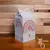 1 caja milk chica personalizada (11.8x6.5x6.3 APROX) COMPRA MINIMA 10 UNIDADES IGUALES en internet