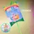 1 Piñata inclusiva Grande 22,5x15,5 cm (consultar otros tamaños) MINIMO DE COMPRA 10 UNIDADES IGUALES - comprar online