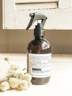 Aromatizador 250ml - loja online