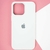 Silicone Case Ip 15 Pro Max - AR ELECTRONICS