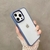 Funda Borde Cromado S21 Fe en internet