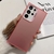 Funda Aurora S24 ultra reforzada - comprar online