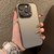 Funda Aurora Moto G54 - comprar online