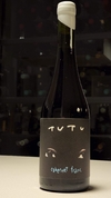 Tutu Cabernet Franc 2021