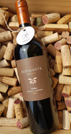 Alpamanta Estate Malbec 2012