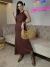 Vestido Marrom Open - comprar online