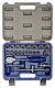 Juego de bocallaves IRIMO hexagonales de 1/2", mm, 23 piezas 129-23-4 en internet