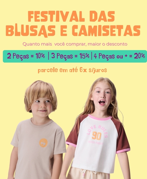 Carrossel 1