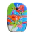 Tabla Barrenadora Bodyboard Safit 26'' - tienda online