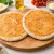 PREPIZZA - comprar online