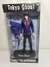 Mcfarlane Toys Tokyo Ghoul 7 Inch Shu Tsukiyama