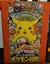 ALFOMBRA POKEMON