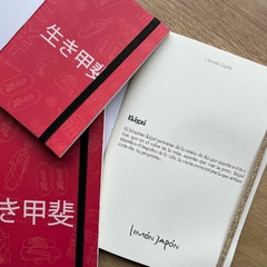 Bullet journal A5 by Limón Japón - comprar online