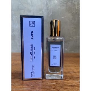 TUBETE DREAM BRAND COLLECTION 168 - ANGEL 30ML