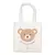 Tote Bag Osito No Te Estreses