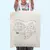 Tote Bag Para Crear (Tamaño XL)