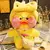 Lalafanfan Pelúcia Pato Amarelo, Bonito Brinquedos De Pato De Pelúcia, Abraço - comprar online