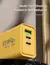 Pd 65w carregador tipo c 3 portas usb carregador de carregamento rápido qc3.0 a - TechBox