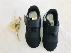 Zapatilla Art 420 - comprar online