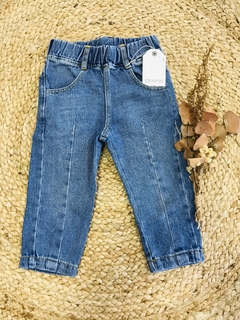 Jeans Paper Bag sisi