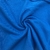 24/1 Algodón con Lycra Cardado - DK TEXTIL