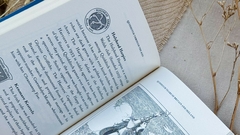 Banner de la categoría Inglés