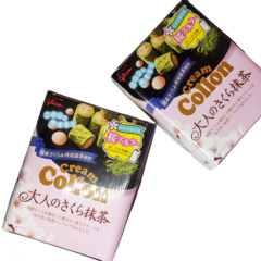 Rollo de Galleta Sakura y Matcha Glico Collon - comprar online