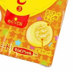Bolitas de Chocolate Crema de Pudín Chocoball Morinaga - comprar online